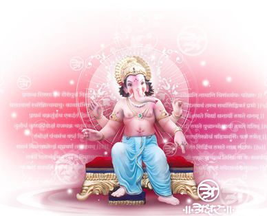 lord ganesh wallpaper