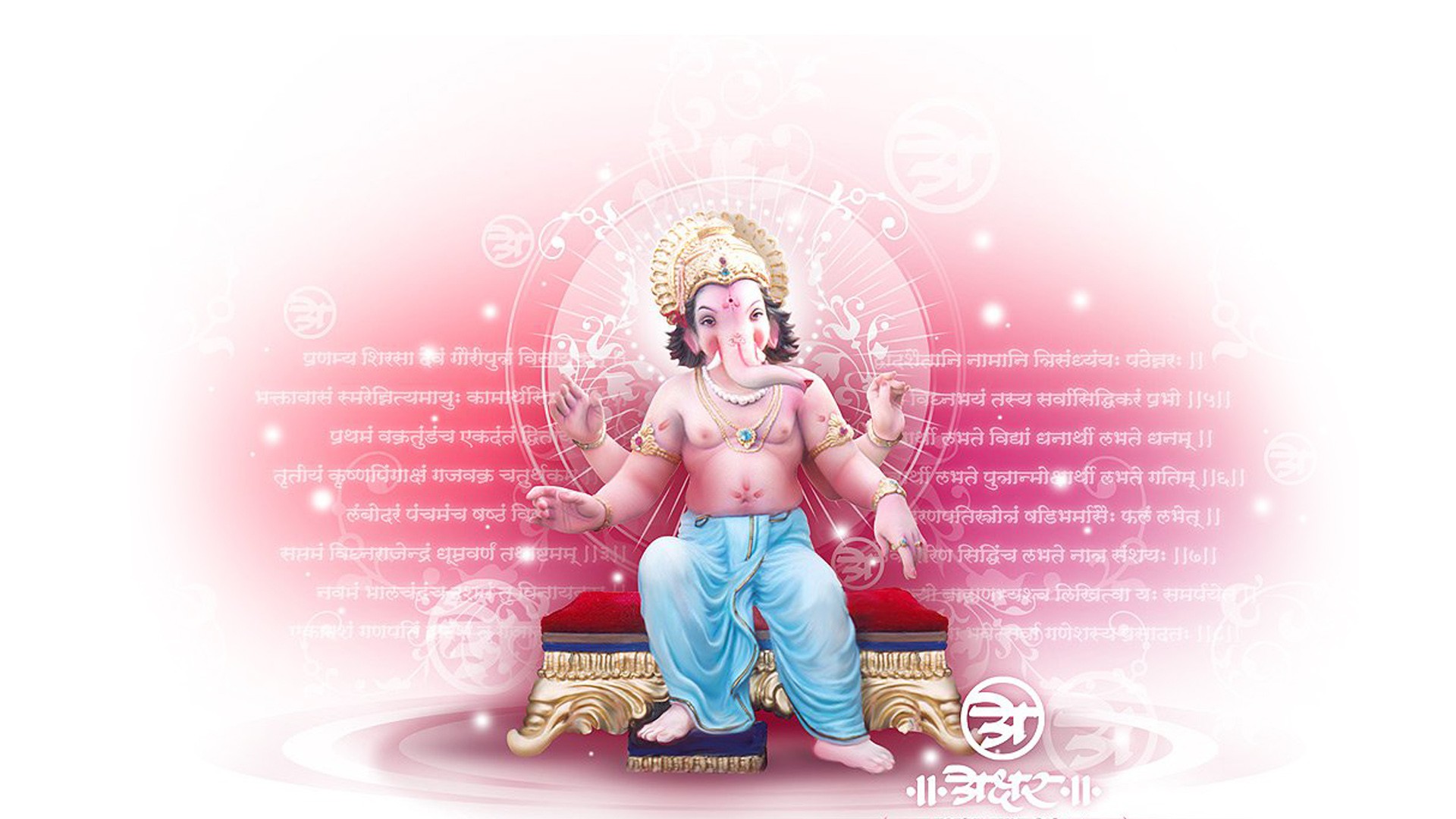 Lord Ganesha Wallpaper 